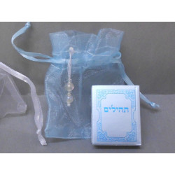 Sujet à dragée hébraïque tehilim dans sac à dragées organza bleu