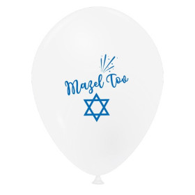 10 ballons Mazel-Tov/Bar Mitzvah blanc/bleu