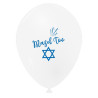 Ballons Mazel-Tov / Bar Mitzvah