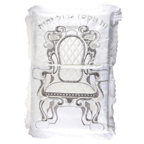 Coussin brit mila chaise d'Elie blanc/argent 50x70 cm