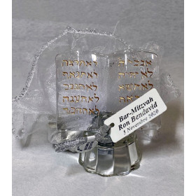 Pack personnalisé hébraïque sujet à dragées tehilim en verre