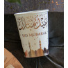 10 gobelets jetables Eid Mubarak carton