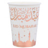 10 gobelets jetables Eid Mubarak carton