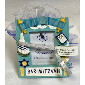 Cadre Bar Mitzvah